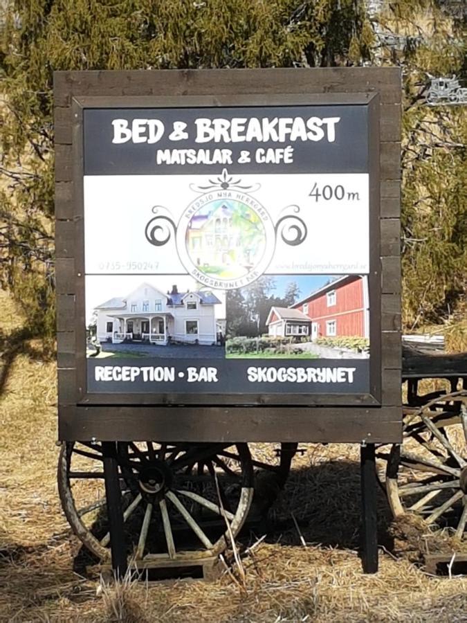 Skogsbrynet B&B, Bredsjoe Nya Herrgard Hällefors エクステリア 写真